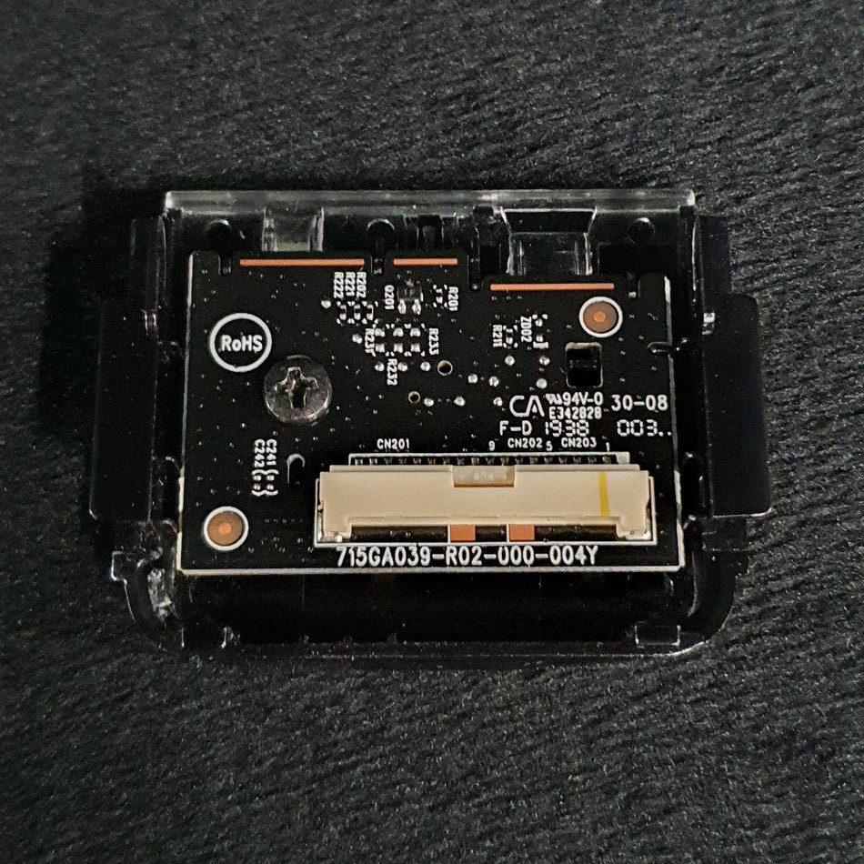 MODULE-INFRA-ROUGE-3-1-e1712645101314 MODULE-INFRA-ROUGE-3-1-e1712645101314