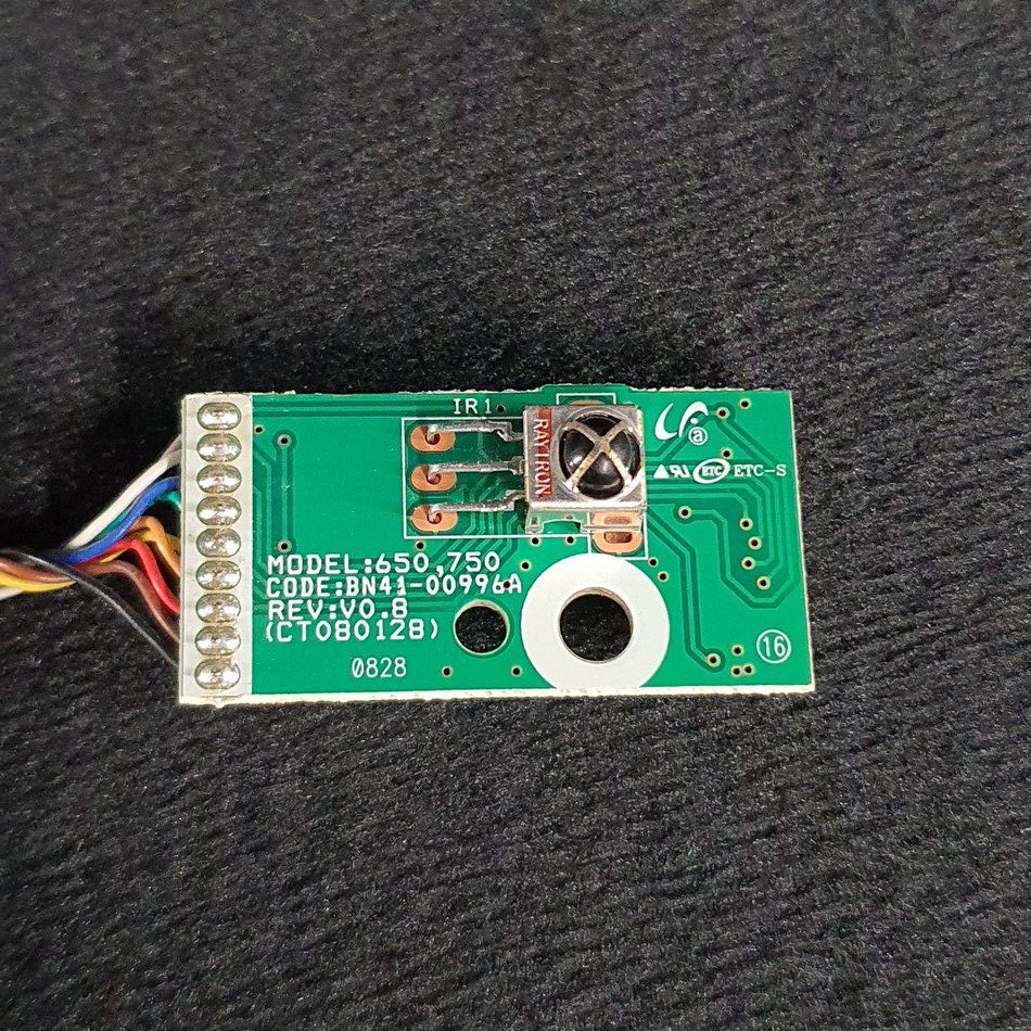 MODULE-INFRA-ROUGE-3-2-e1712681389159 MODULE-INFRA-ROUGE-3-2-e1712681389159
