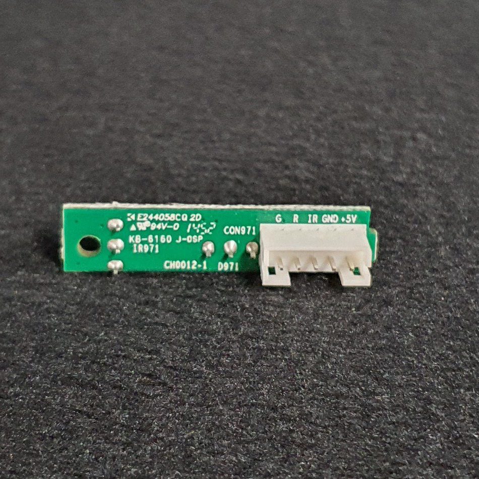 MODULE-INFRA-ROUGE-3-3-e1712817320526 MODULE-INFRA-ROUGE-3-3-e1712817320526