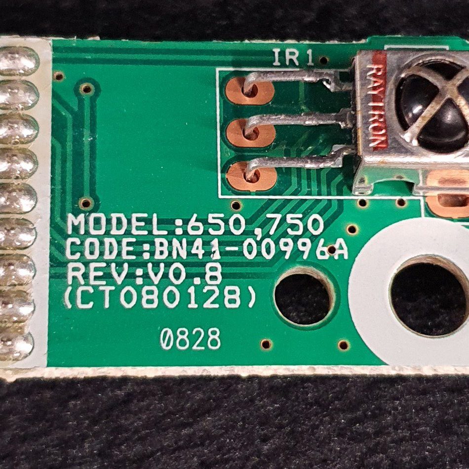 MODULE-INFRA-ROUGE-4-1-e1712681403742 MODULE-INFRA-ROUGE-4-1-e1712681403742