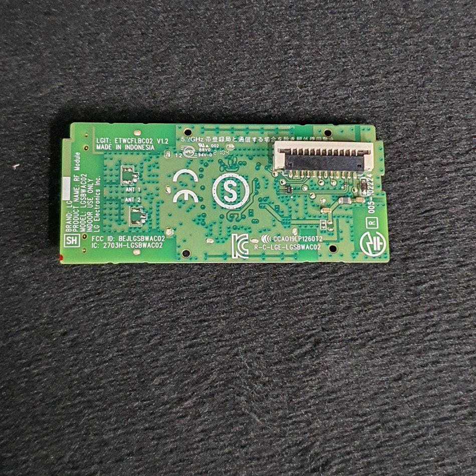 MODULE-WIFI-3-1-e1712164952636 MODULE-WIFI-3-1-e1712164952636
