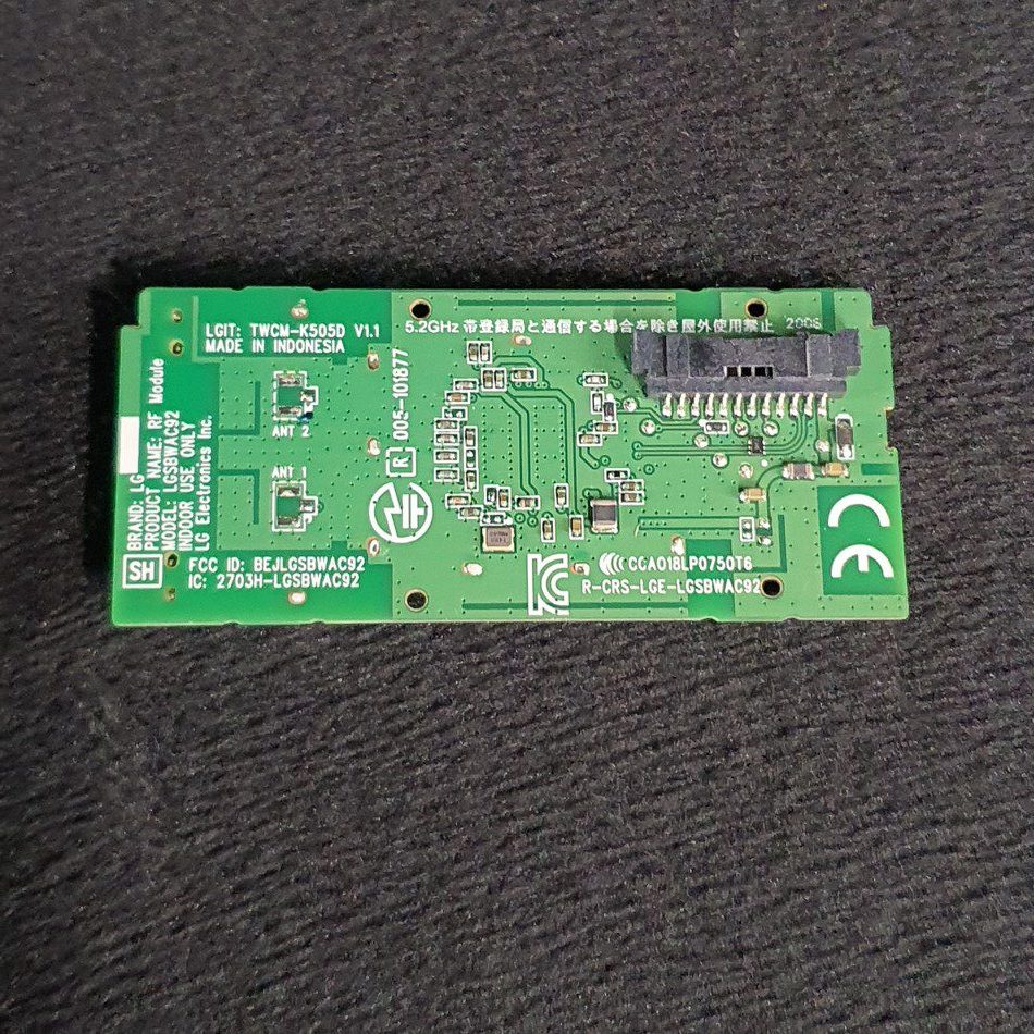 MODULE-WIFI-3-3-e1713198336980 MODULE-WIFI-3-3-e1713198336980