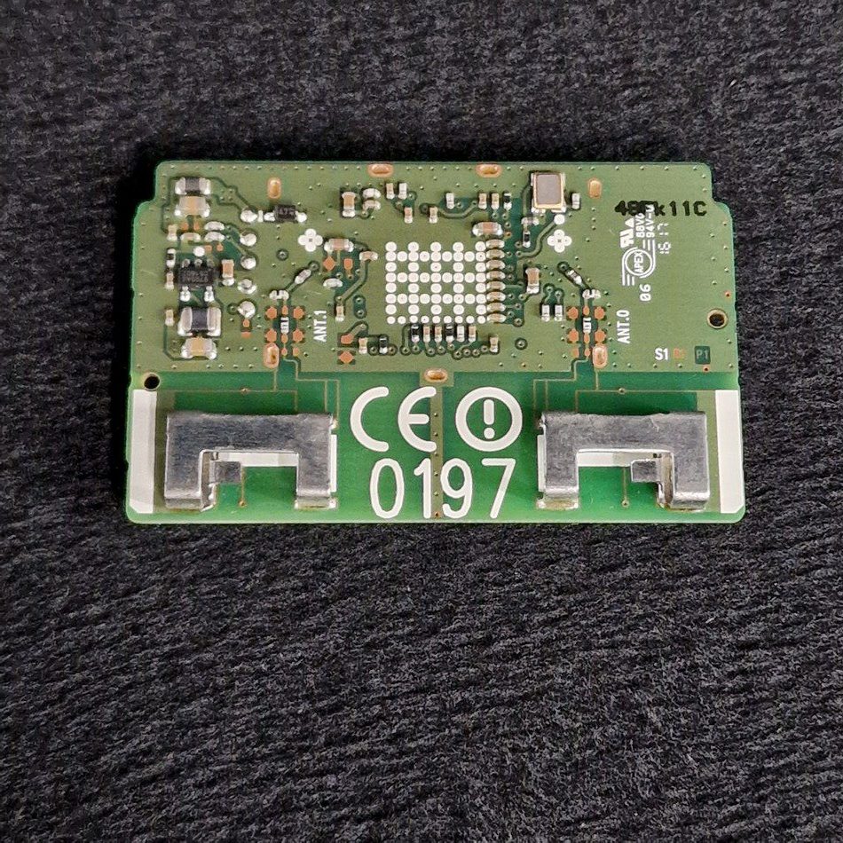 MODULE-WIFI-4-8-e1713889488970 MODULE-WIFI-4-8-e1713889488970