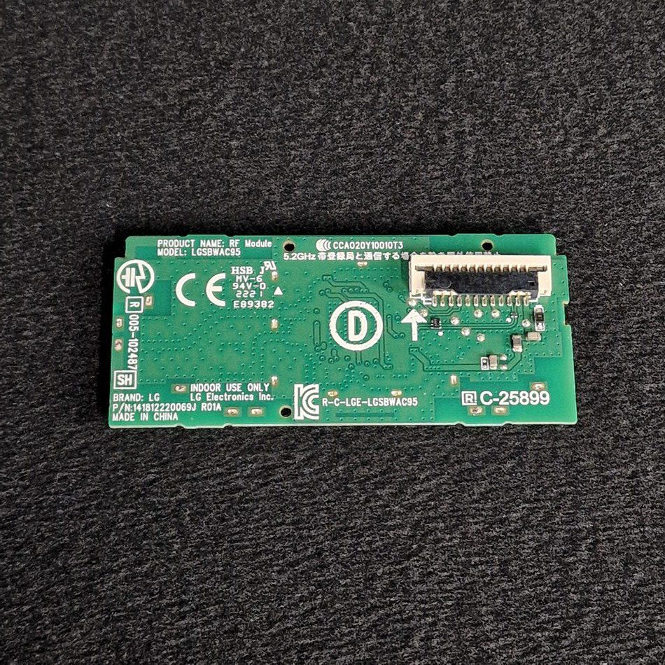 MODULE-WIFI-4-9-e1713942692178 MODULE-WIFI-4-9-e1713942692178