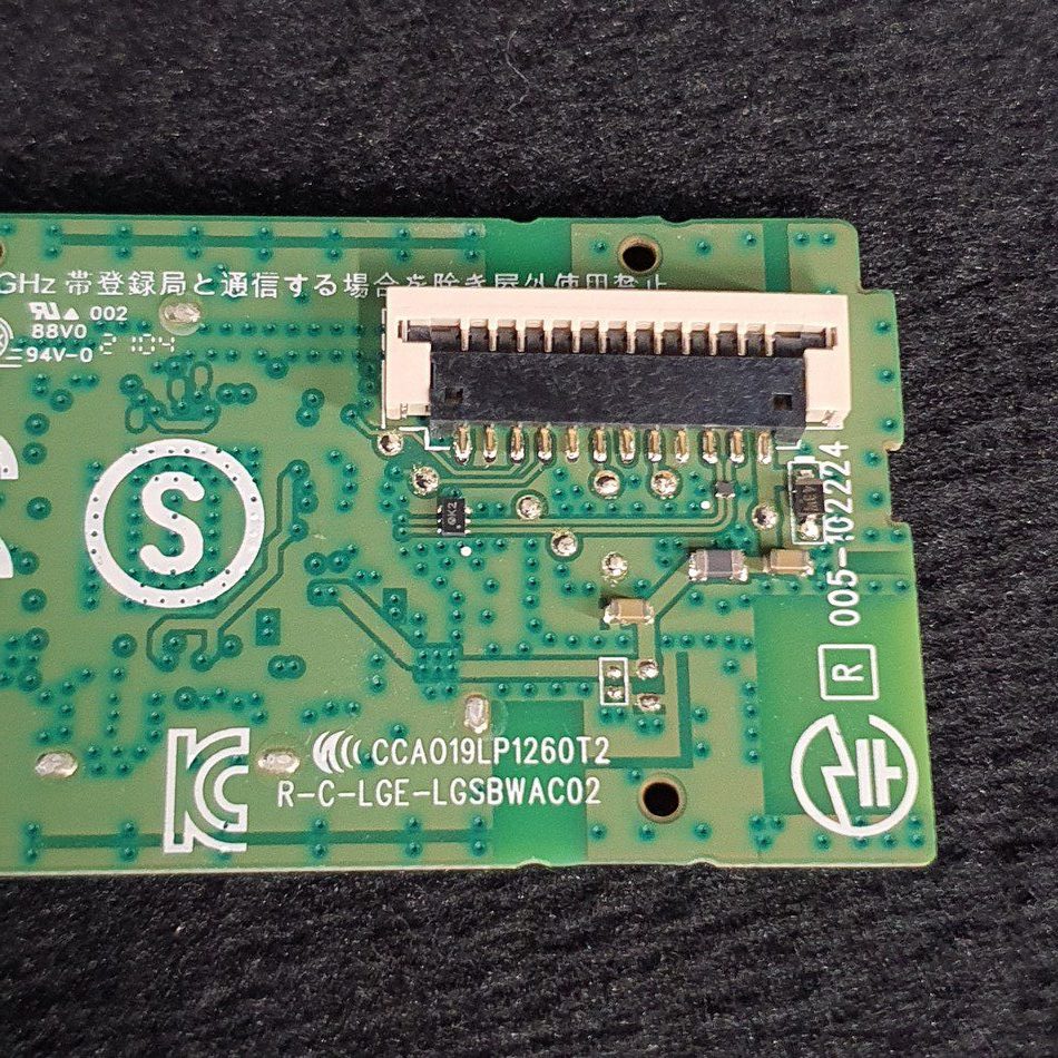 MODULE-WIFI-5-1-e1712164979394 MODULE-WIFI-5-1-e1712164979394