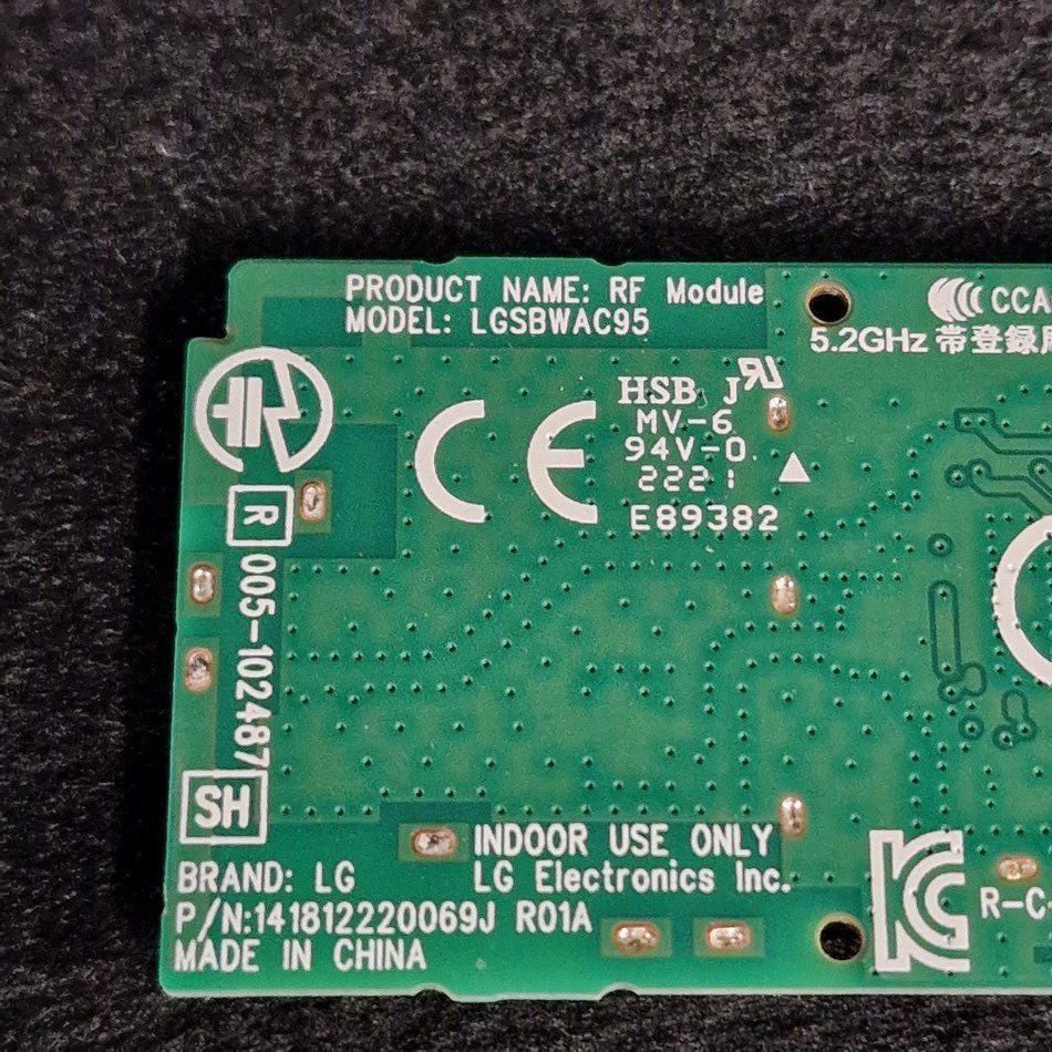 MODULE-WIFI-5-7-e1713942722177 MODULE-WIFI-5-7-e1713942722177