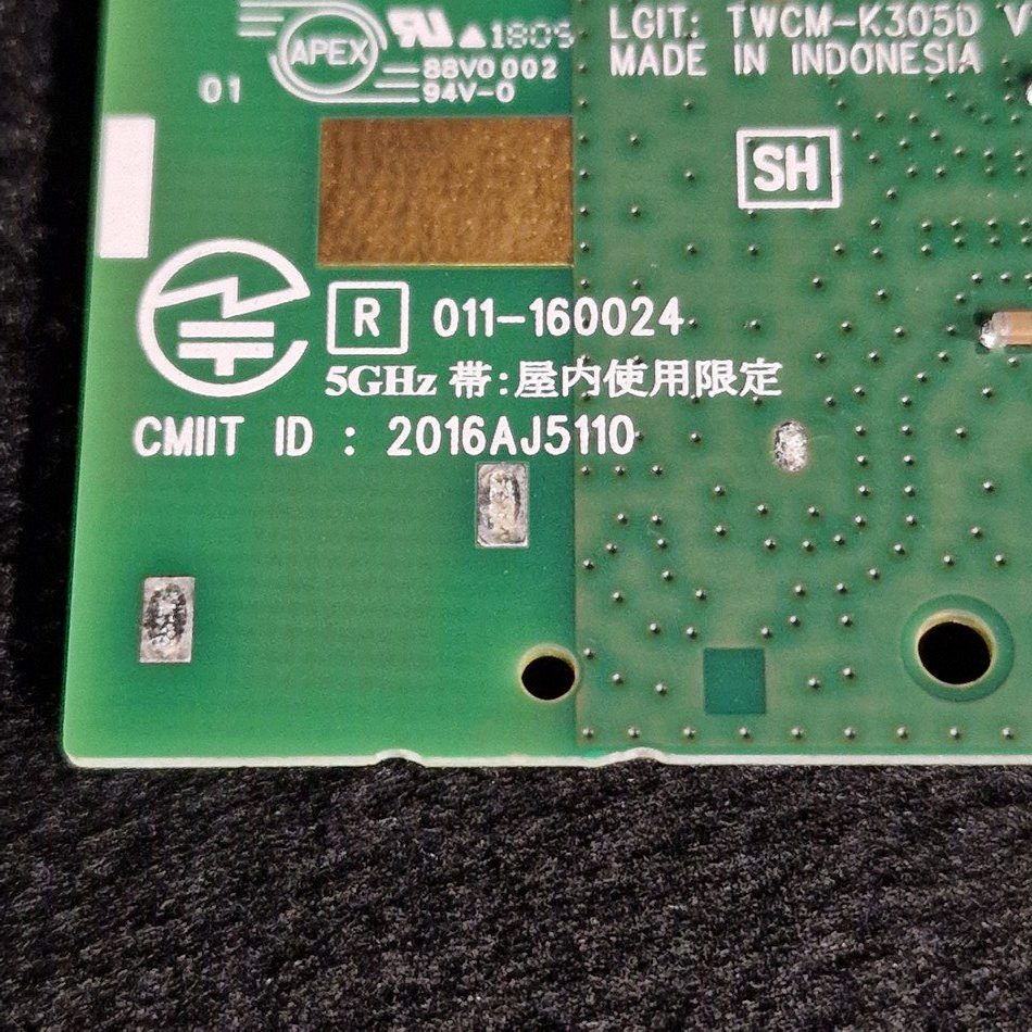 MODULE-WIFI-5-8-e1714031094436 MODULE-WIFI-5-8-e1714031094436