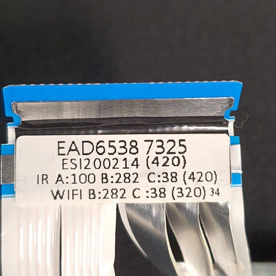 NAPPE-DE-CONNEXION-DES-MODULES-2-1-e1713198658731 NAPPE-DE-CONNEXION-DES-MODULES-2-1-e1713198658731