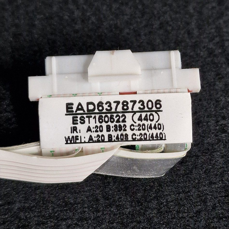 NAPPE-DE-CONNEXION-DES-MODULES-2-4-e1713889801351 NAPPE-DE-CONNEXION-DES-MODULES-2-4-e1713889801351
