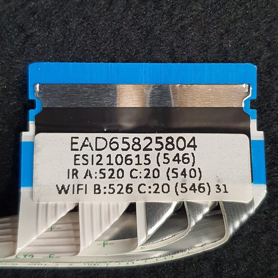 NAPPE-DE-CONNEXION-DES-MODULES-2-e1712165281873 NAPPE-DE-CONNEXION-DES-MODULES-2-e1712165281873