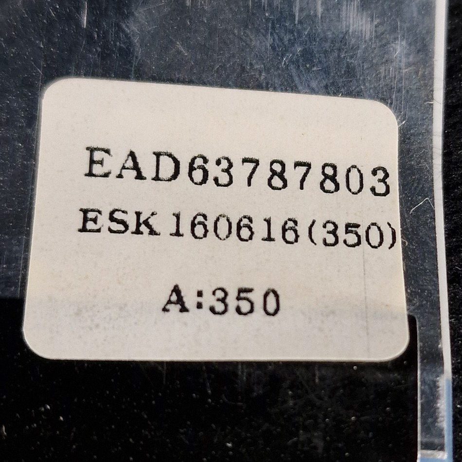 NAPPE-LVDS-12-e1713890130767 NAPPE-LVDS-12-e1713890130767