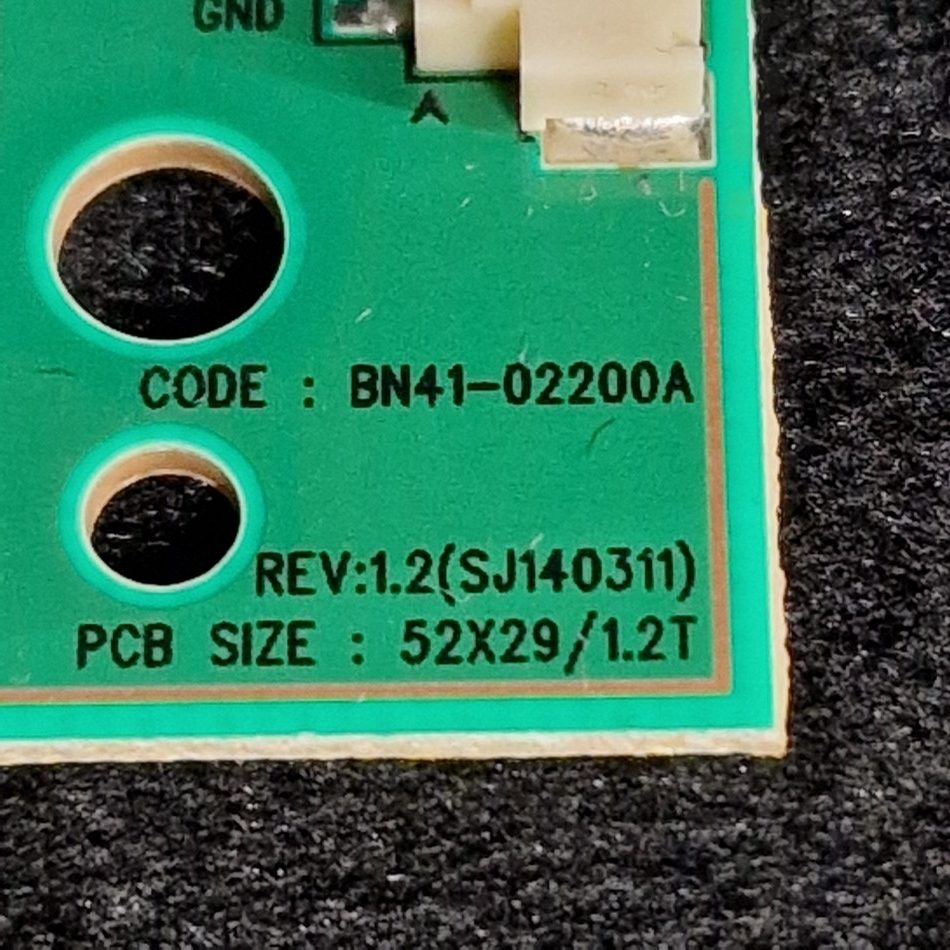 MODULE-BOUTON-POWER-2-5-rotated-1 MODULE-BOUTON-POWER-2-5-rotated-1