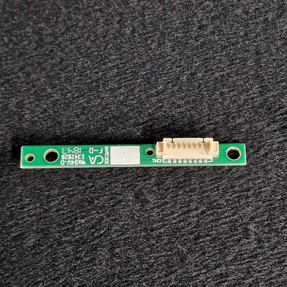 MODULE-INFRA-ROUGE-5-e1714721988547 MODULE-INFRA-ROUGE-5-e1714721988547