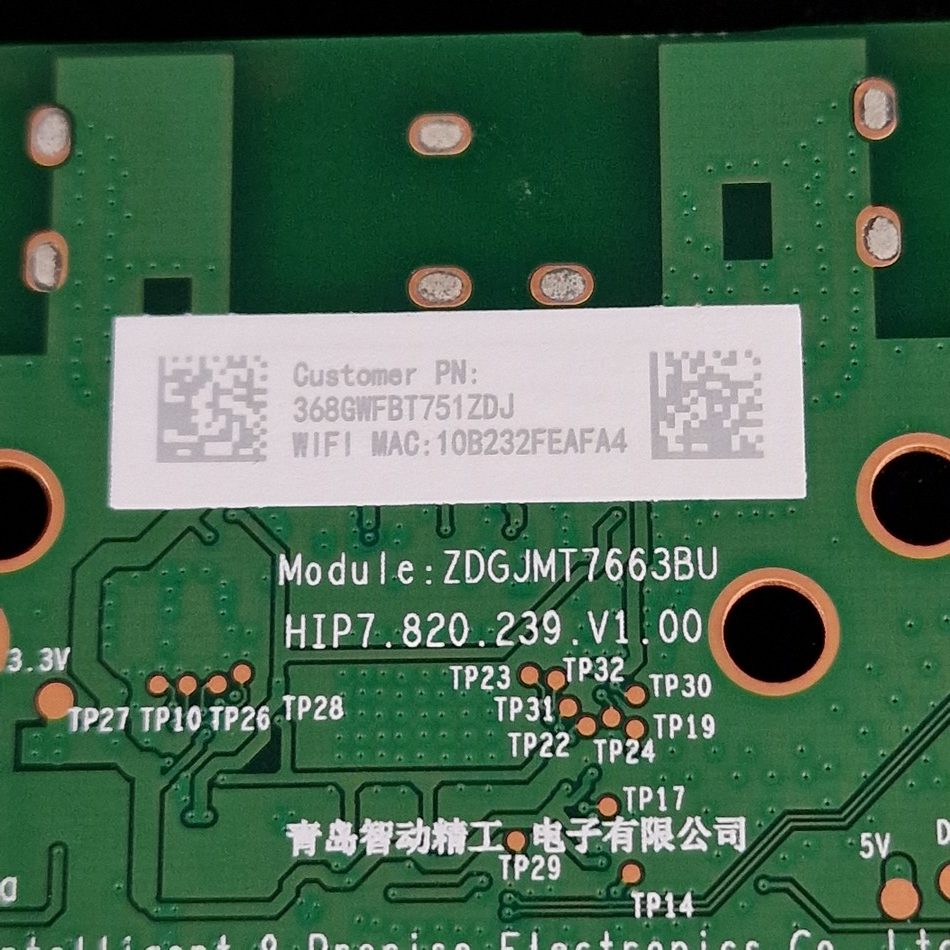 MODULE-WIFI-4-4-rotated-1 MODULE-WIFI-4-4-rotated-1