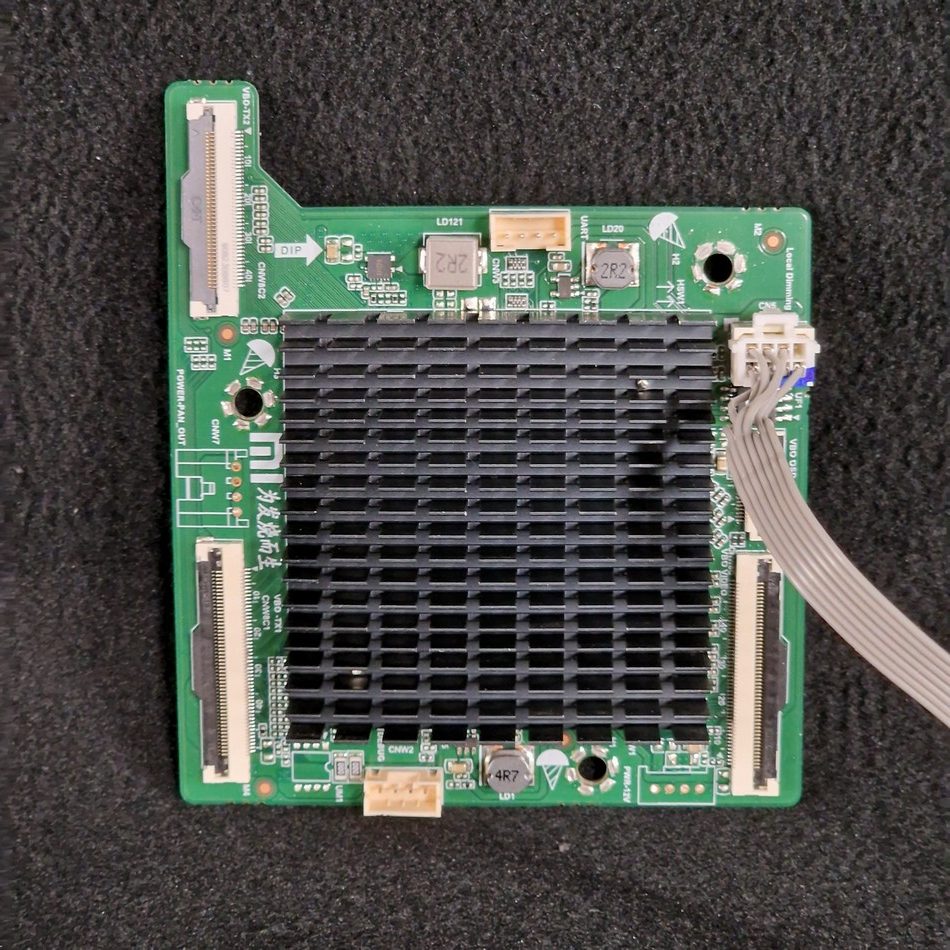 Interface de connexion des nappes LVDS télé Xiaomi L75M6-ESG Référence: 02-D4820751415GP Interface de connexion des nappes LVDS télé Xiaomi L75M6-ESG Référence: 02-D4820751415GP