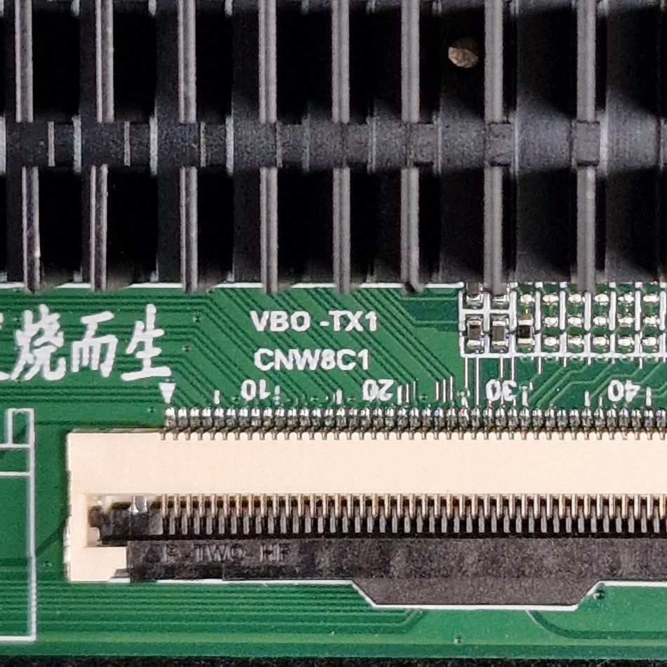 INTERFACE-DE-CONNEXION-DES-NAPPES-LVDS-2-rotated-1 INTERFACE-DE-CONNEXION-DES-NAPPES-LVDS-2-rotated-1