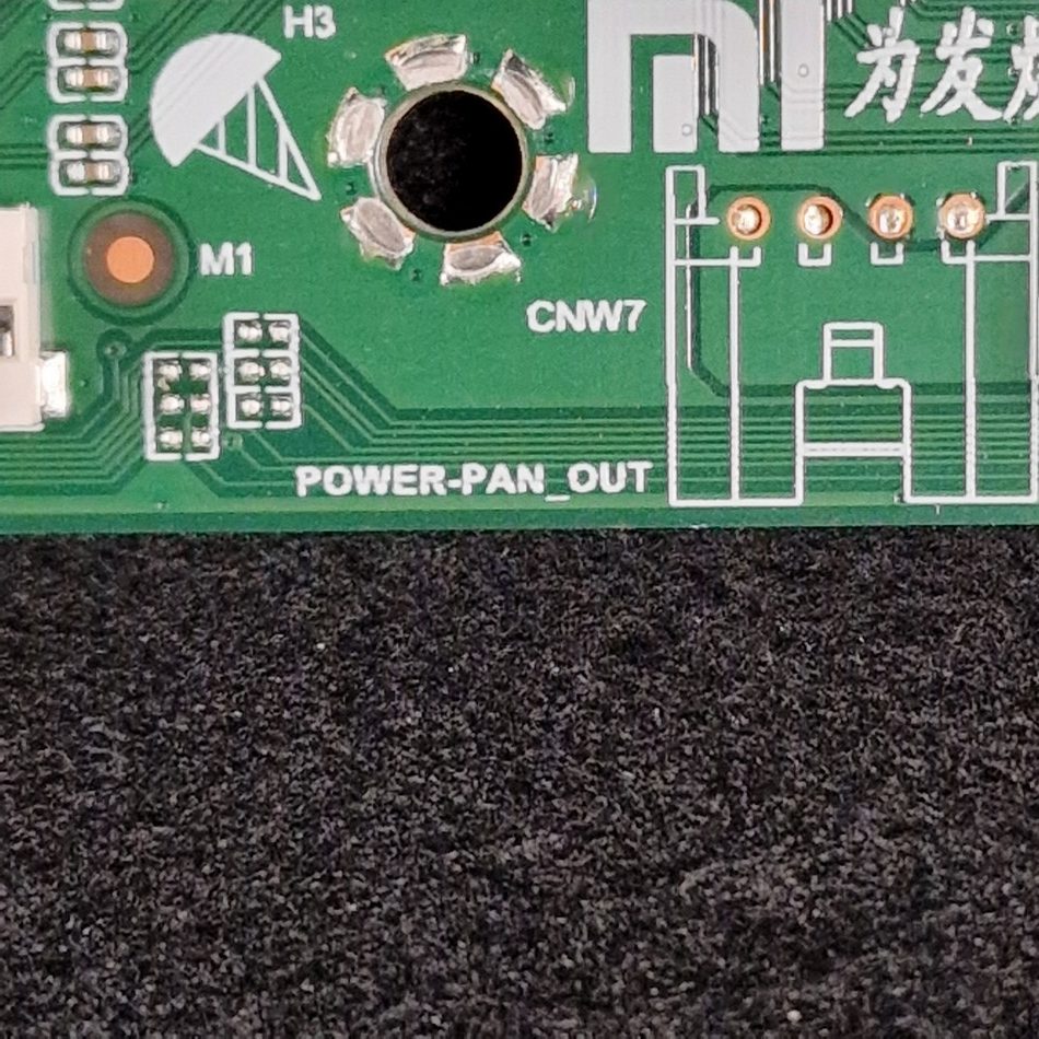 INTERFACE-DE-CONNEXION-DES-NAPPES-LVDS-3-rotated-1 INTERFACE-DE-CONNEXION-DES-NAPPES-LVDS-3-rotated-1