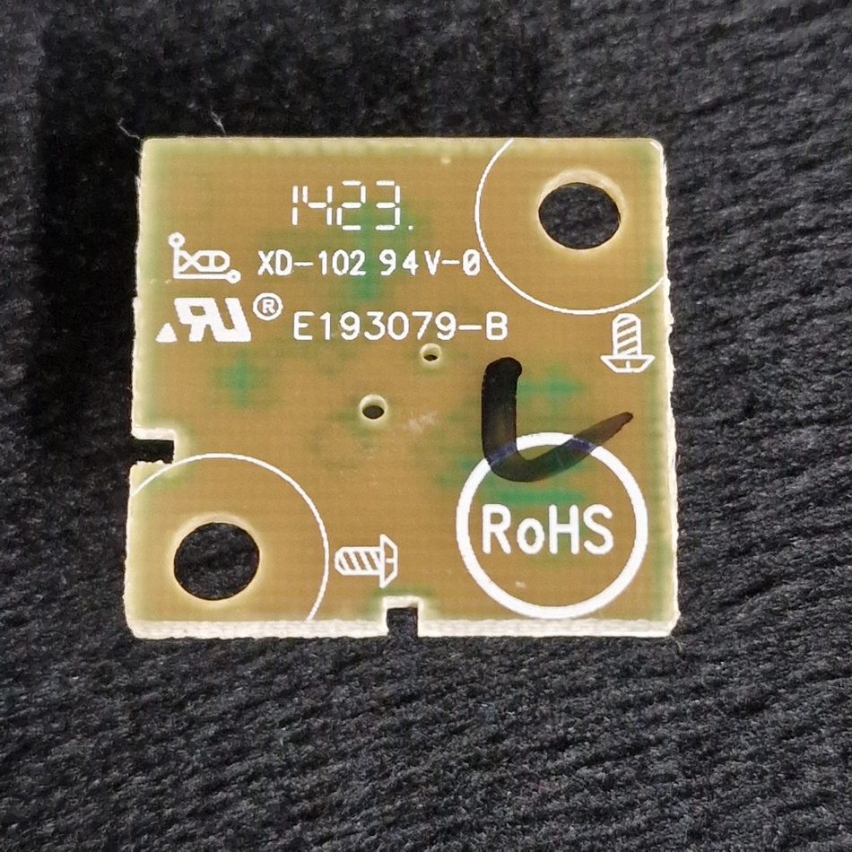 MODULE-BOUTON-POWER-3-4-rotated-1 MODULE-BOUTON-POWER-3-4-rotated-1