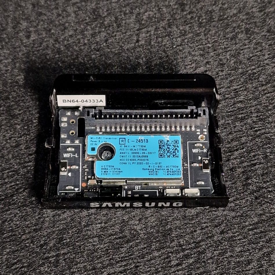 MODULE-BOUTON-POWER-3-5-rotated-1 MODULE-BOUTON-POWER-3-5-rotated-1