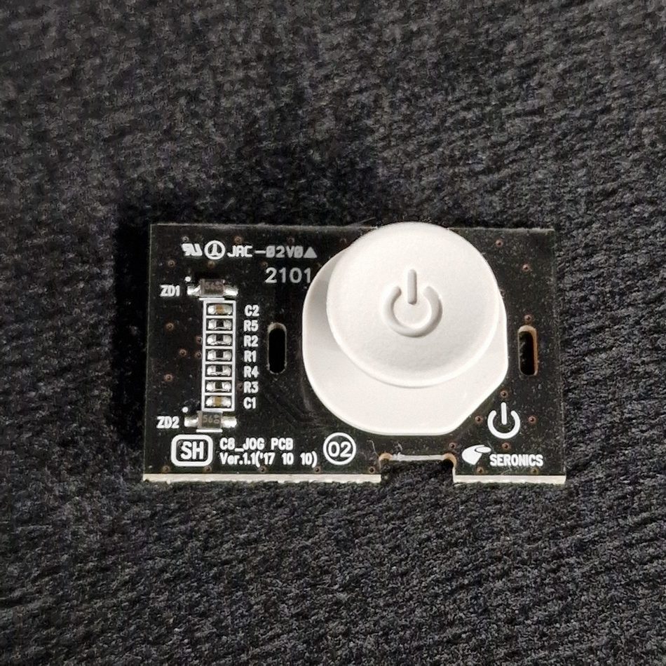 MODULE-BOUTON-POWER-5-rotated-1 MODULE-BOUTON-POWER-5-rotated-1