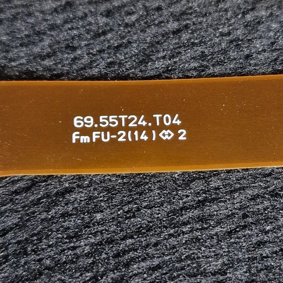 ENSEMBLE-NAPPES-DE-CONNEXION-DES-CARTES-DU-LCD-2-1-rotated-1 ENSEMBLE-NAPPES-DE-CONNEXION-DES-CARTES-DU-LCD-2-1-rotated-1