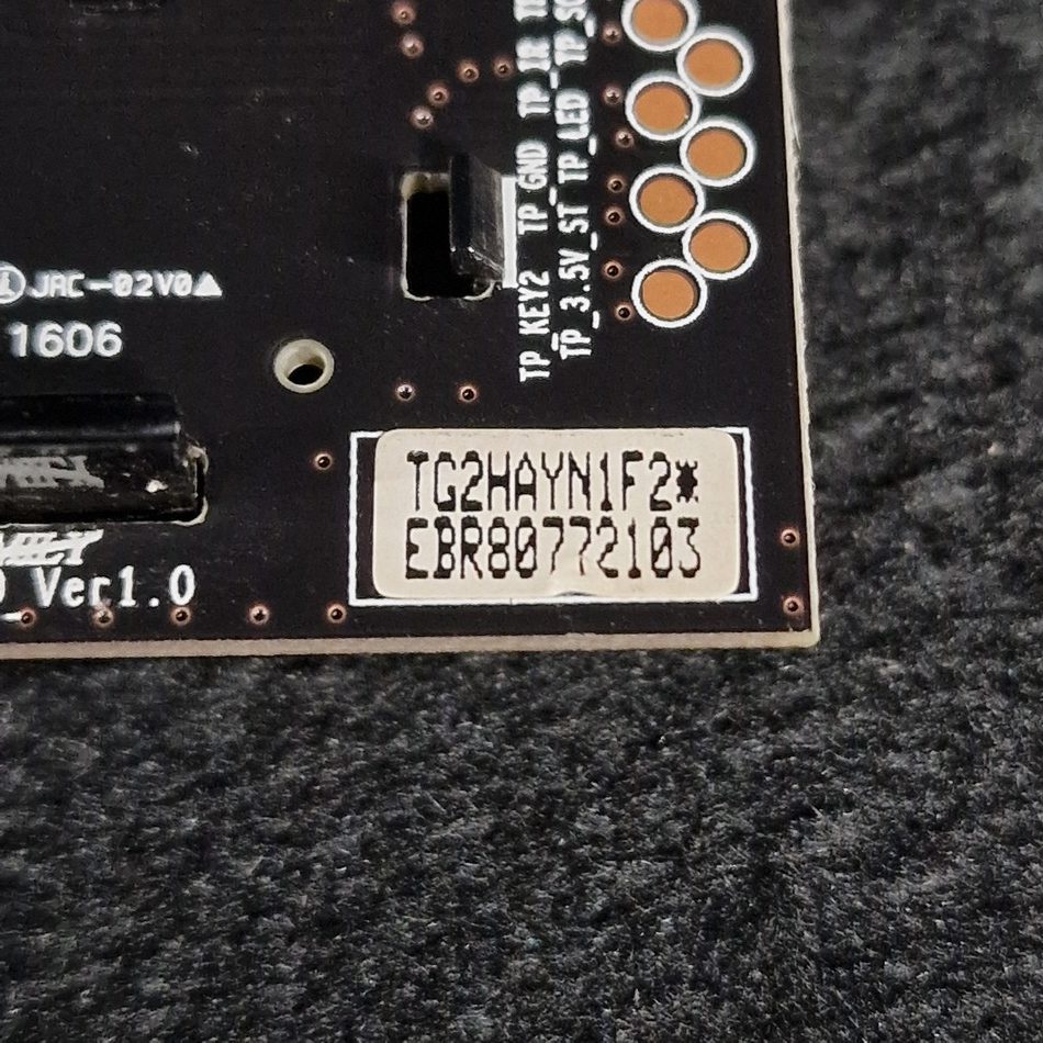MODULE-BOUTON-POWER-3-rotated-1 MODULE-BOUTON-POWER-3-rotated-1