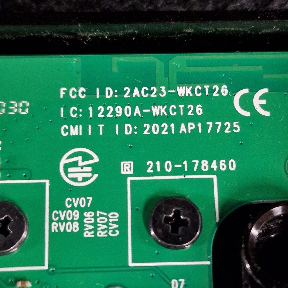 MODULE-INFRA-ROUGE-5-1-rotated-1 MODULE-INFRA-ROUGE-5-1-rotated-1