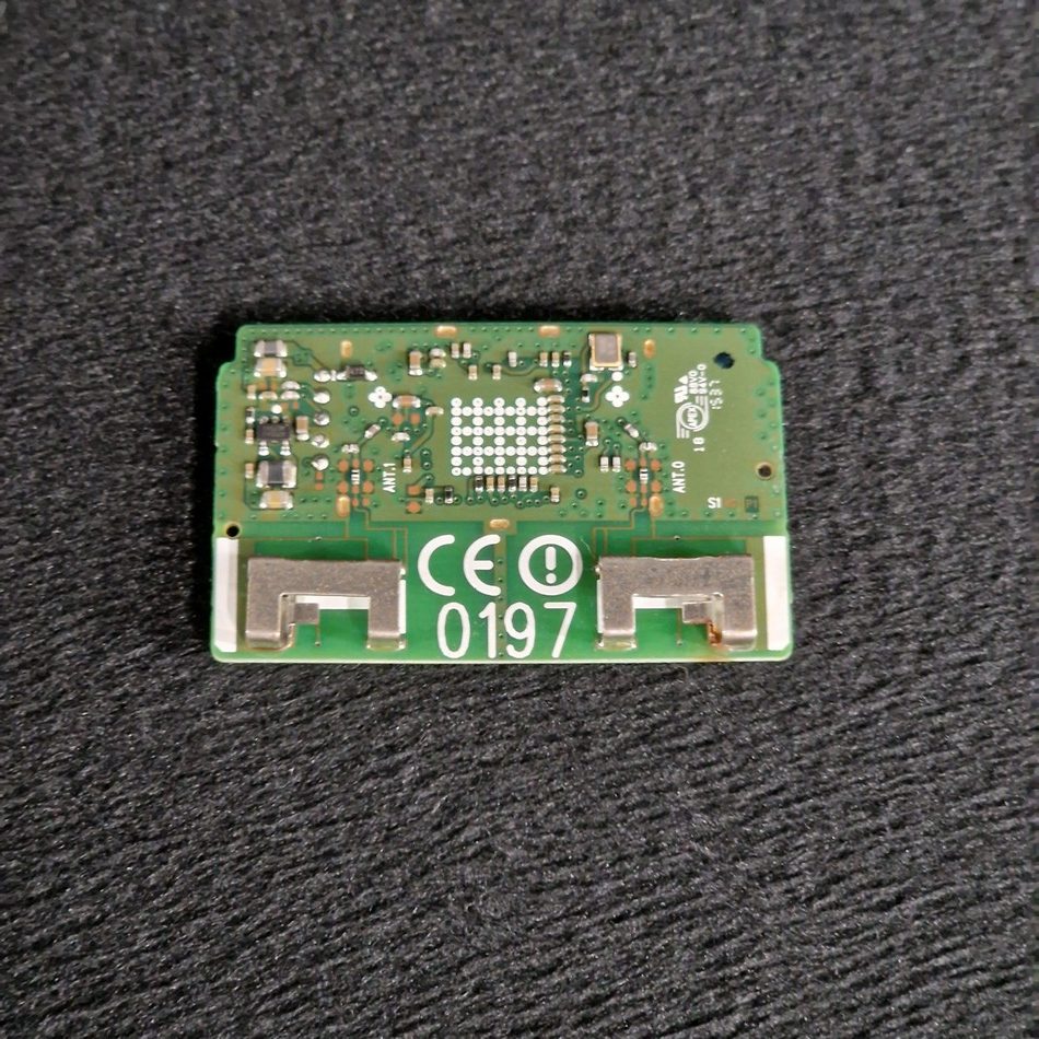 MODULE-WIFI-4-rotated-1 MODULE-WIFI-4-rotated-1