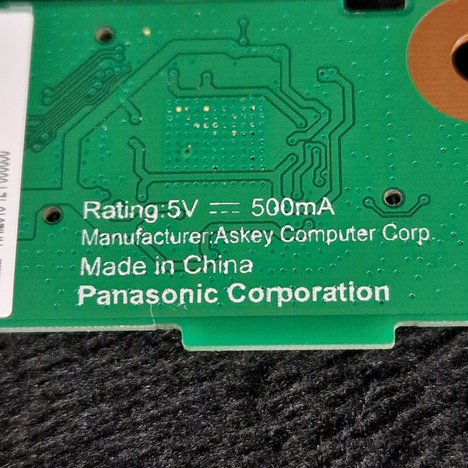 MODULE-WIFI-5-1-rotated-1 MODULE-WIFI-5-1-rotated-1