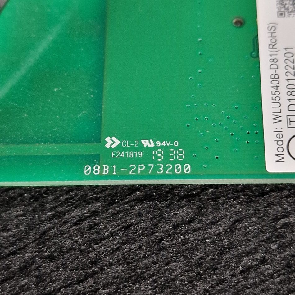 MODULE-WIFI-7-rotated-1 MODULE-WIFI-7-rotated-1