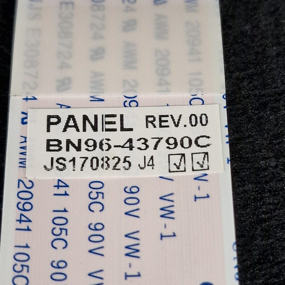 NAPPE-LVDS-2-7-rotated-1 NAPPE-LVDS-2-7-rotated-1