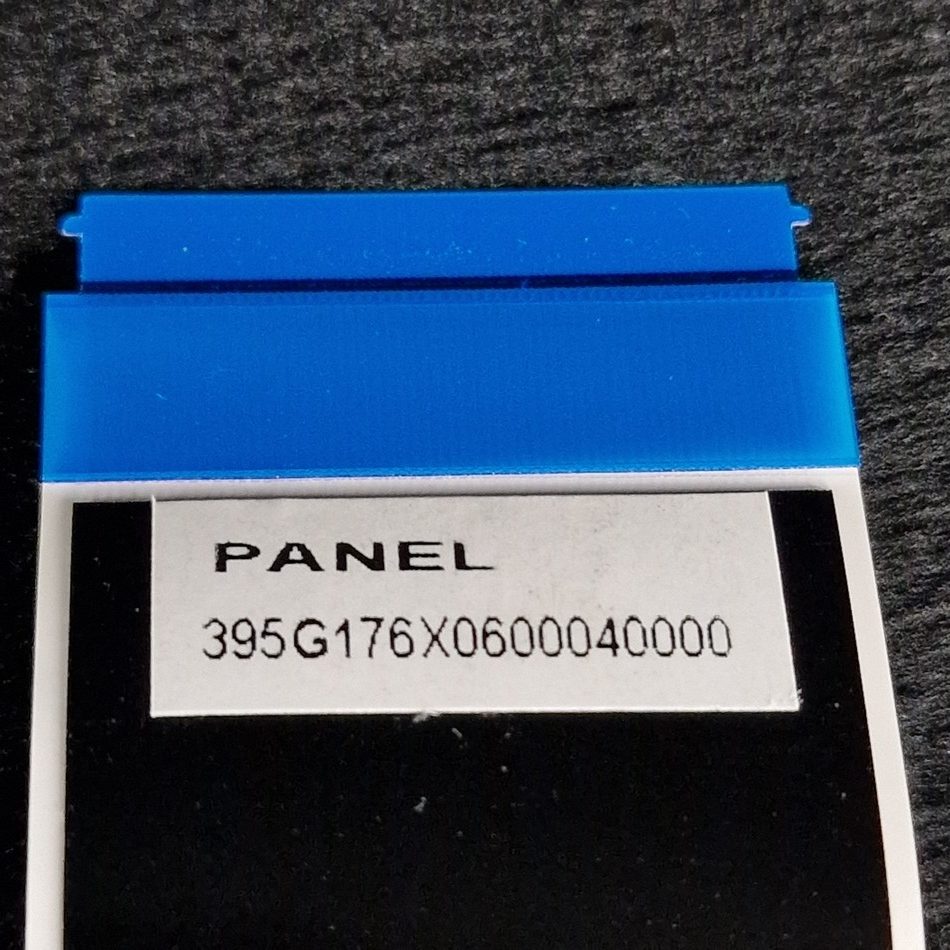 NAPPE-LVDS-2-rotated-1 NAPPE-LVDS-2-rotated-1