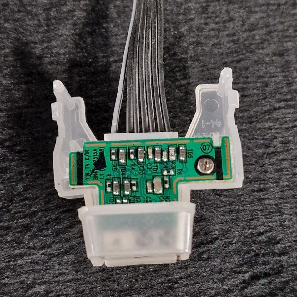 MODULE-INFRA-ROUGE-3-1-rotated-1 MODULE-INFRA-ROUGE-3-1-rotated-1