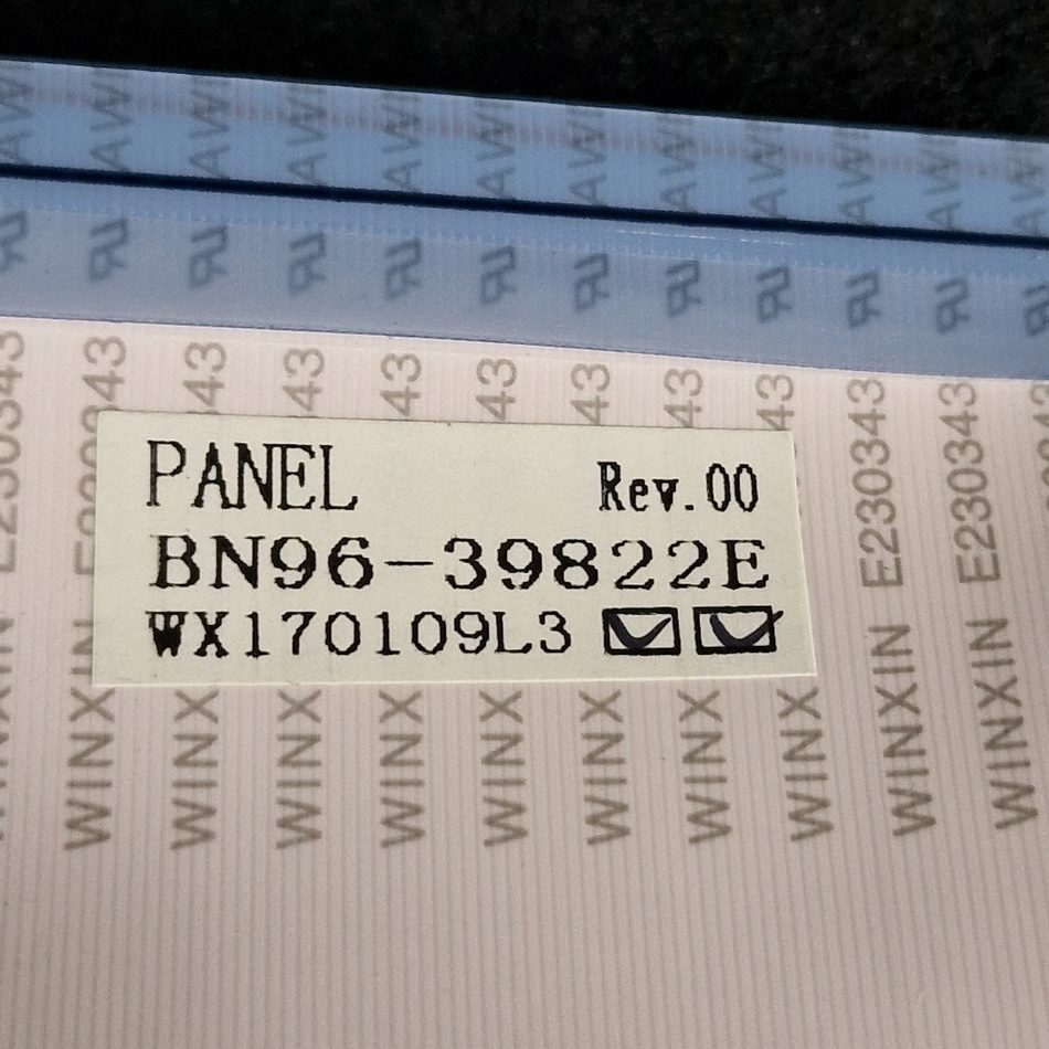 NAPPE-LVDS-1-3-rotated-1 NAPPE-LVDS-1-3-rotated-1