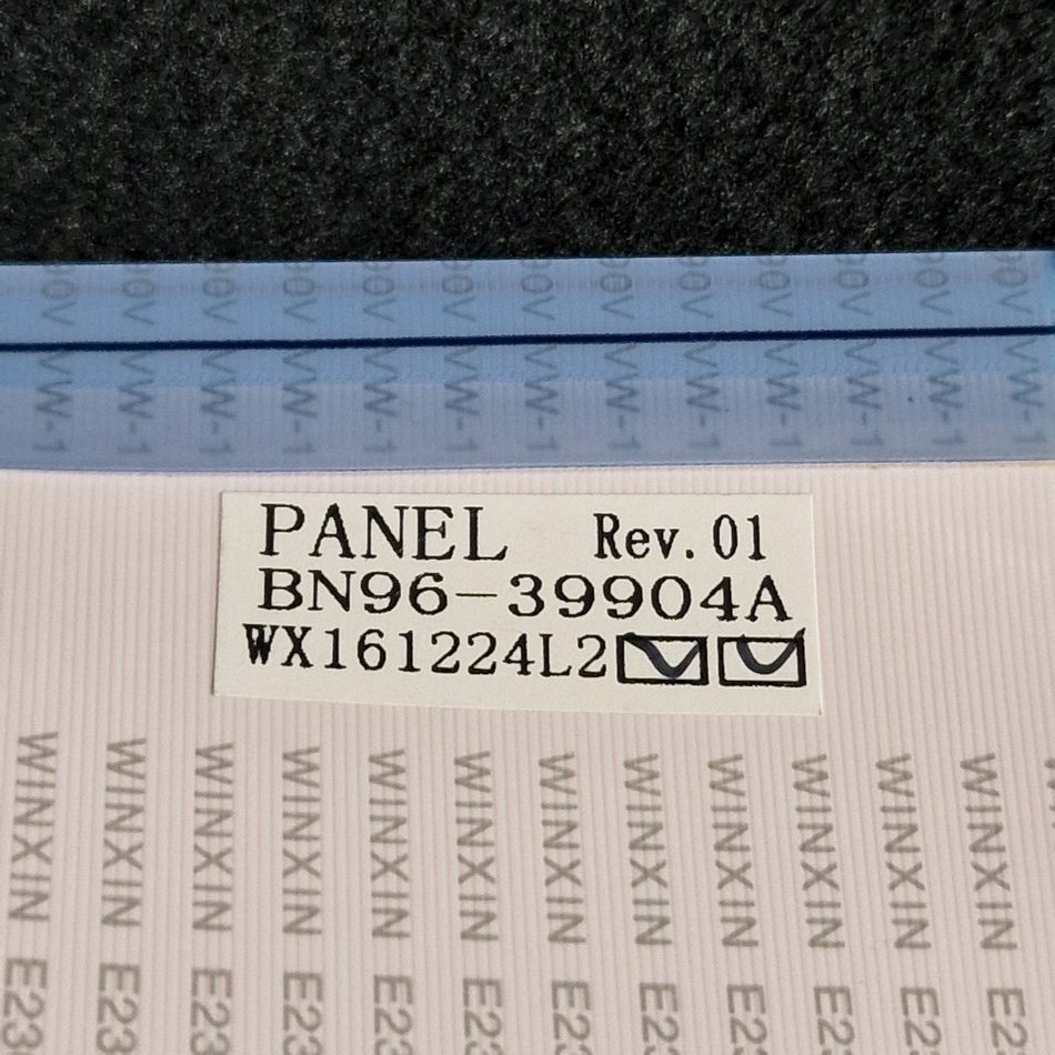 NAPPE-LVDS-2-3-rotated-1 NAPPE-LVDS-2-3-rotated-1