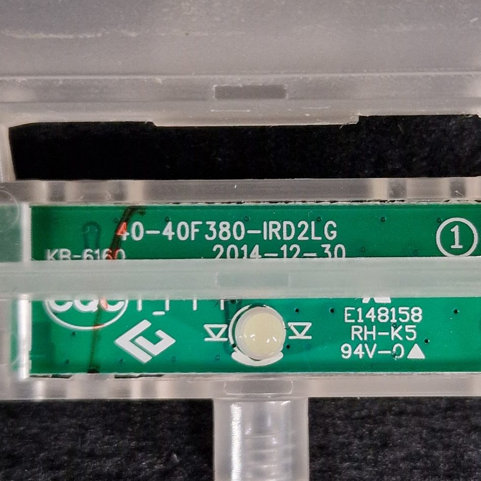 MODULE-INFRA-ROUGE-2-1-rotated-1 MODULE-INFRA-ROUGE-2-1-rotated-1