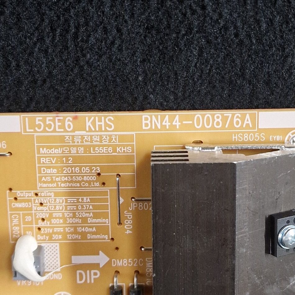 CARTE-ALIMENTATION-2-3-rotated-1 CARTE-ALIMENTATION-2-3-rotated-1