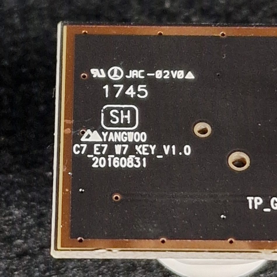 MODULE-BOUTON-POWER-3-rotated-1 MODULE-BOUTON-POWER-3-rotated-1