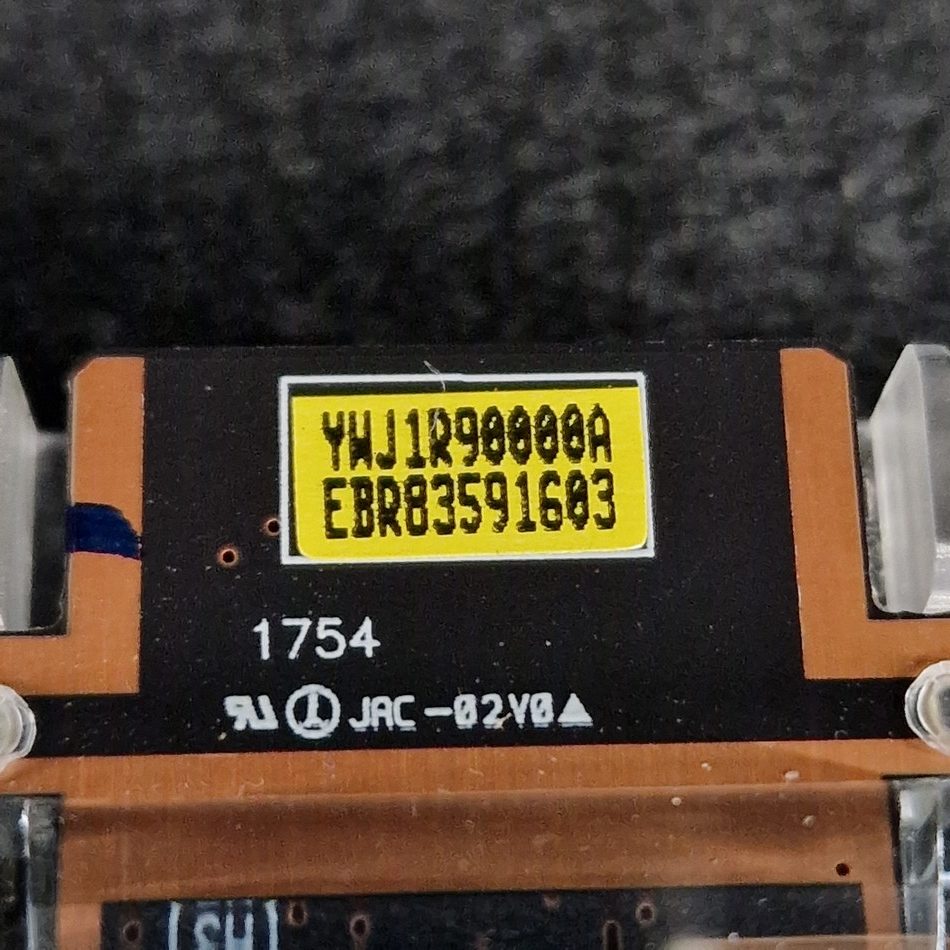 MODULE-INFRA-ROUGE-2-rotated-1 MODULE-INFRA-ROUGE-2-rotated-1