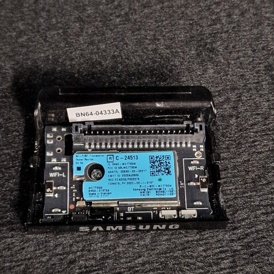 MODULE-BOUTON-POWER-3-2-rotated-1 MODULE-BOUTON-POWER-3-2-rotated-1