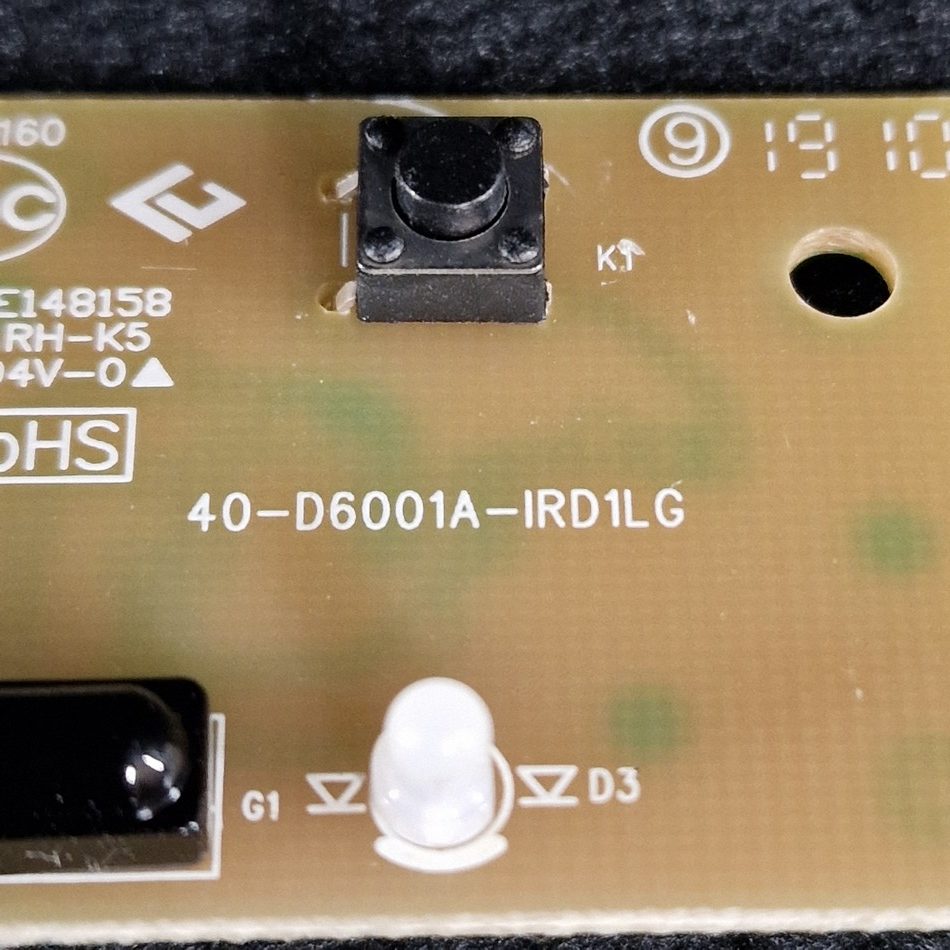 MODULE-BOUTON-POWER-3-3-rotated-1 MODULE-BOUTON-POWER-3-3-rotated-1