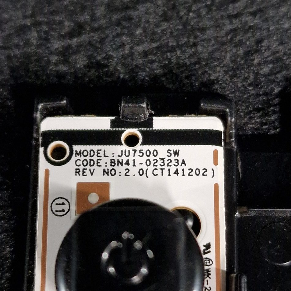 MODULE-BOUTON-POWER-5-rotated-1 MODULE-BOUTON-POWER-5-rotated-1