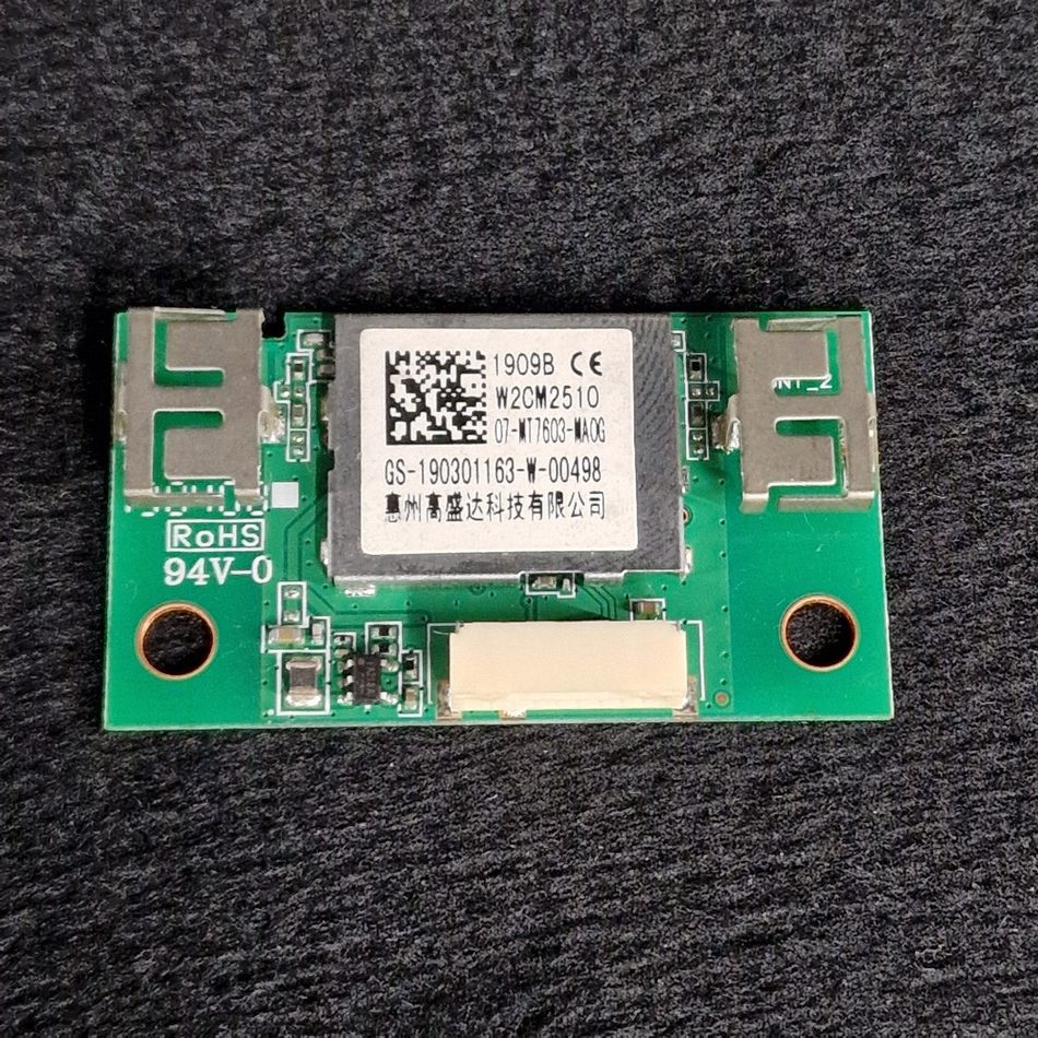MODULE-WIFI-2-1-rotated-1 MODULE-WIFI-2-1-rotated-1
