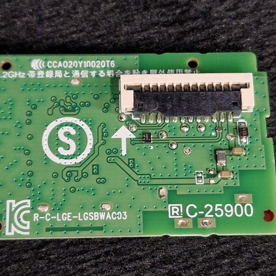 MODULE-WIFI-5-1-rotated-1 MODULE-WIFI-5-1-rotated-1