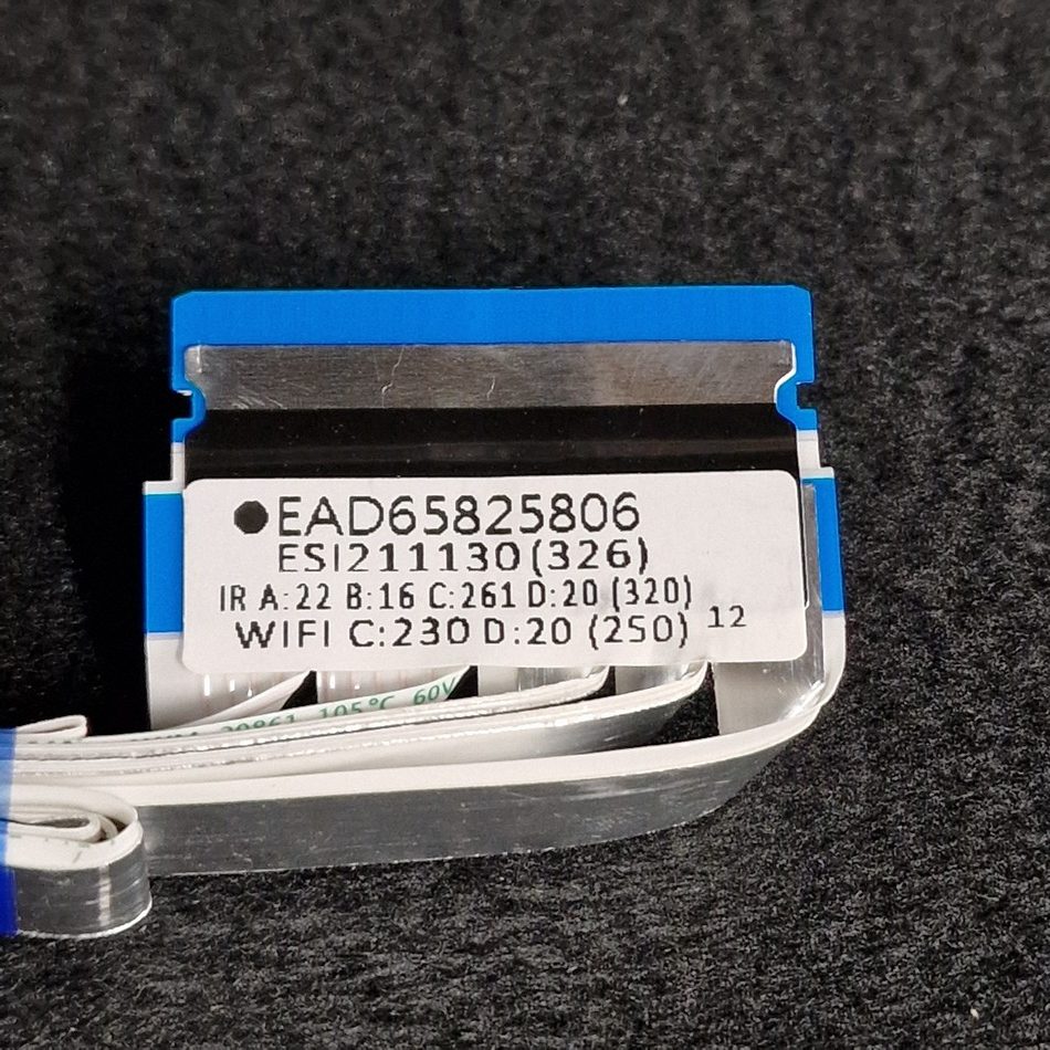 NAPPE-DE-CONNEXION-DES-MODULES-2-rotated-1 NAPPE-DE-CONNEXION-DES-MODULES-2-rotated-1