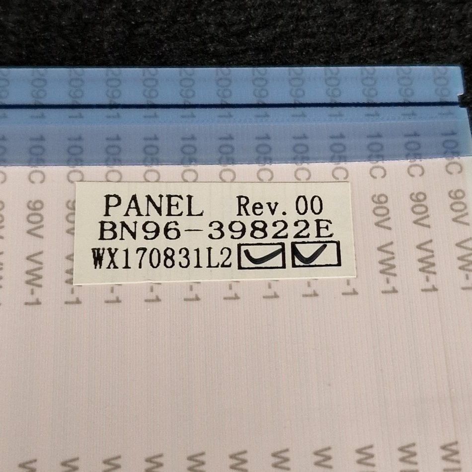 NAPPE-LVDS-1-3-3-rotated-1 NAPPE-LVDS-1-3-3-rotated-1
