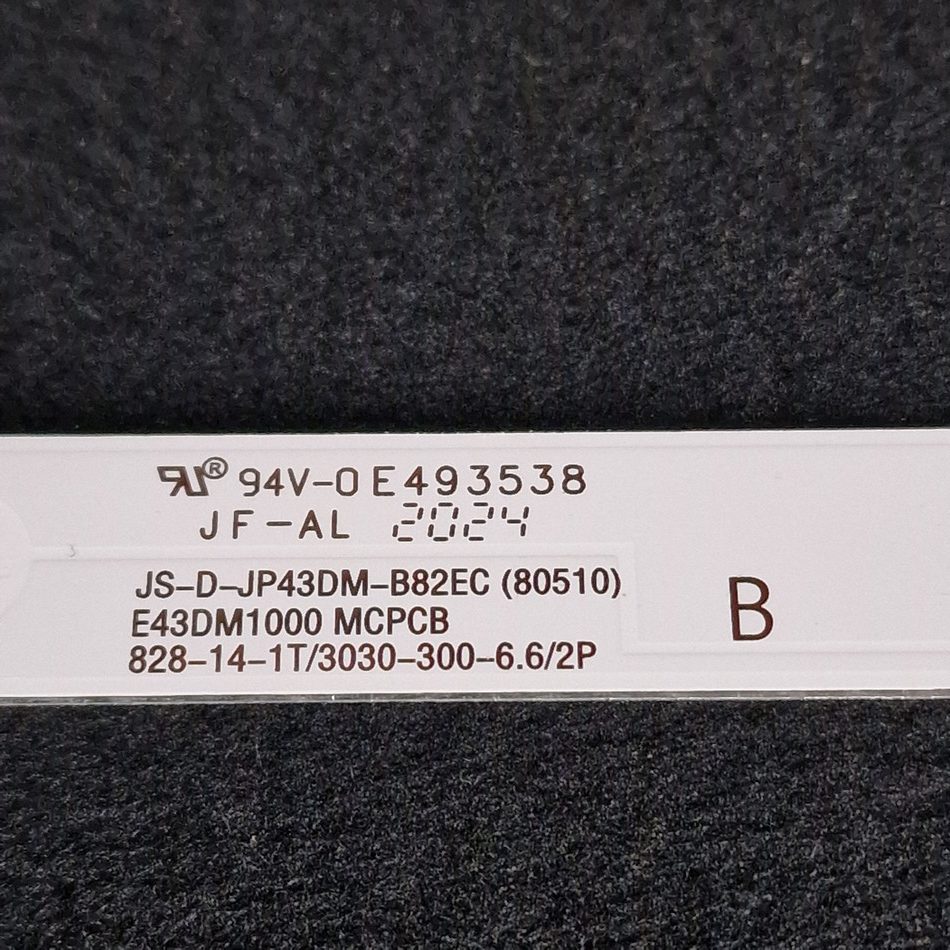 BARRE-LEDS-1-3-1-rotated-1 BARRE-LEDS-1-3-1-rotated-1