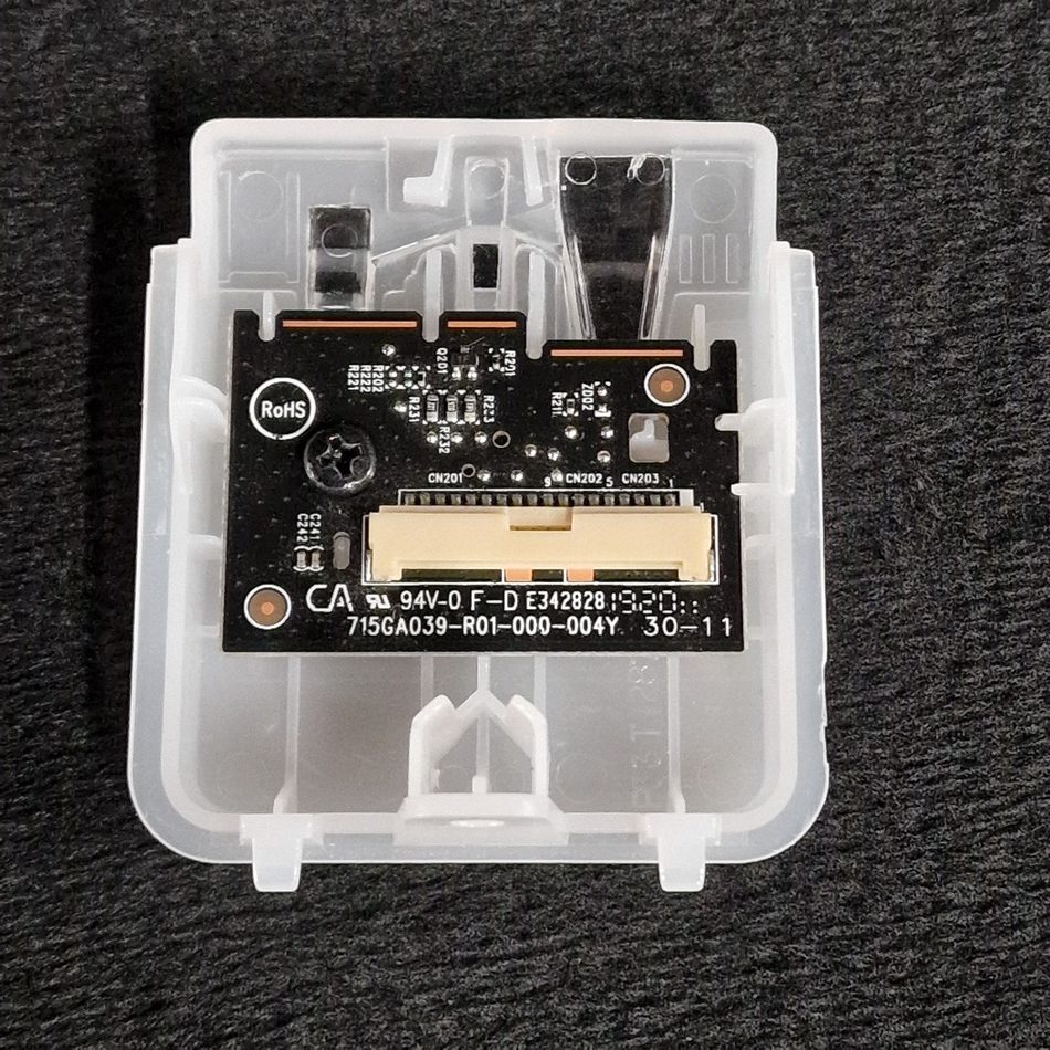MODULE-BOUTON-POWER-3-2-rotated-1 MODULE-BOUTON-POWER-3-2-rotated-1
