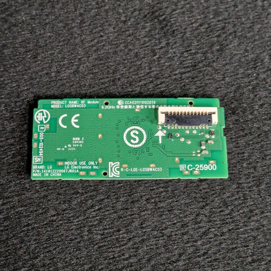 MODULE-WIFI-4-rotated-1 MODULE-WIFI-4-rotated-1