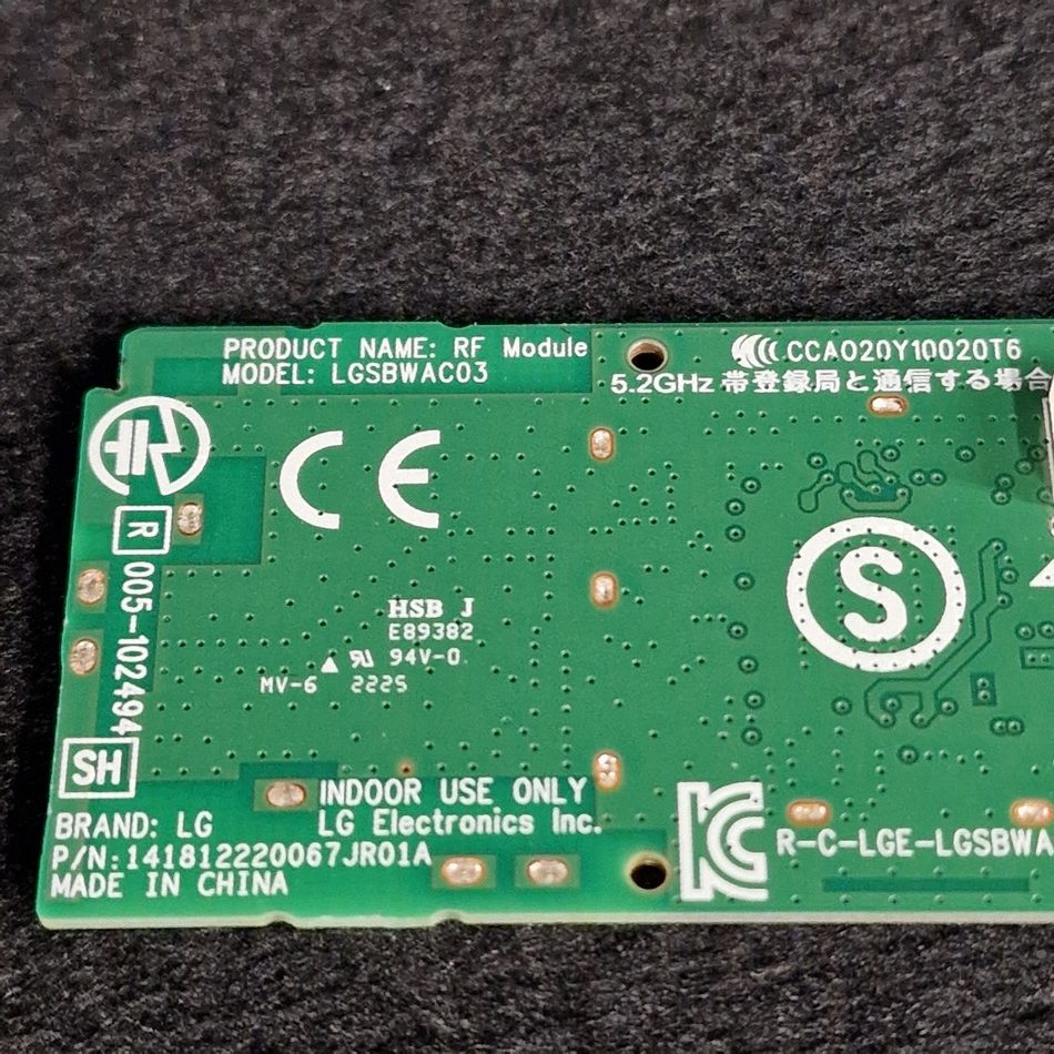 MODULE-WIFI-5-rotated-1 MODULE-WIFI-5-rotated-1